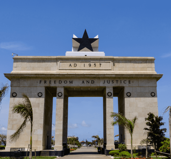 accra-min